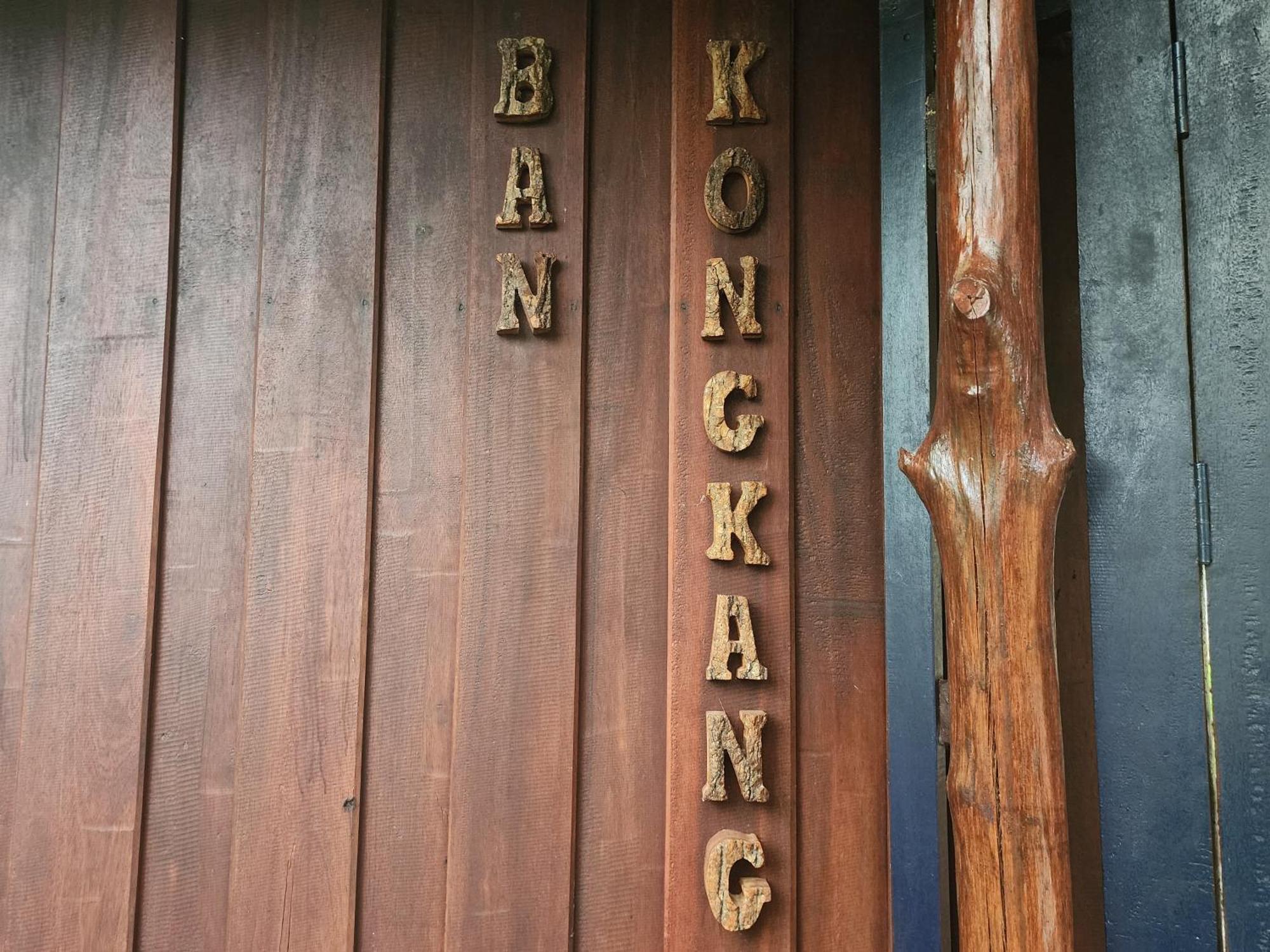 Phang Nga Bay Khanittha Homestay Ban Khiam Exterior foto